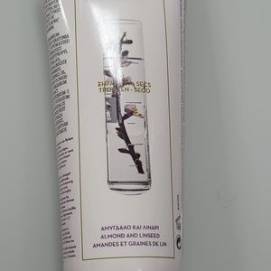Korres Almond & Linseed Conditioner for Dry / Damaged Hair